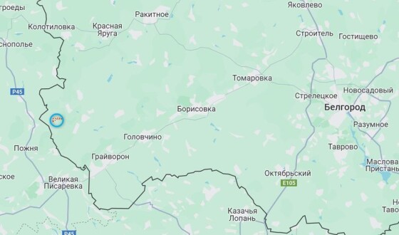 ЗСУ захопили село Пороз Бєлгородської області