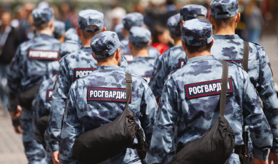Уряд РФ запланував рекордне підвищення витрат на поліцію, Росгвардію та спецслужби