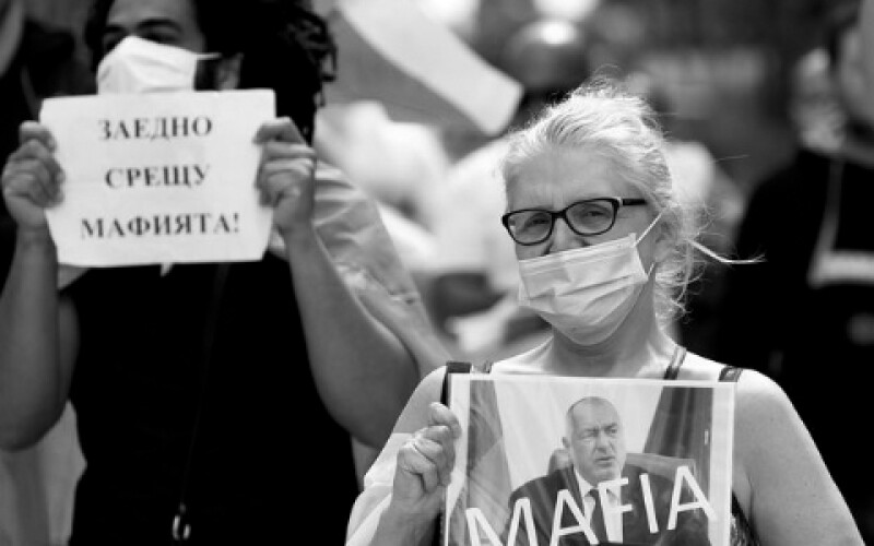 В Болгарии протестующие требуют отставки правительства