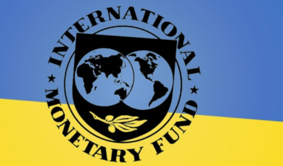 У Британії попередили Україну про наслідки через рішення МВФ