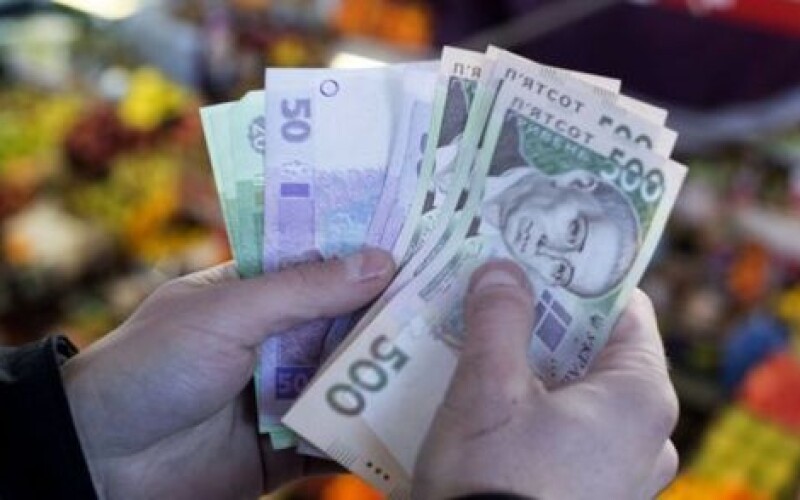 В Україні змінять правила грошових переказів