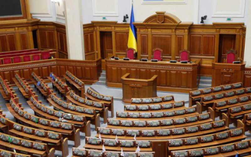 Українським депутатам хочуть повернути недоторканність
