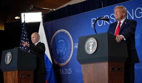 Переговори Трампа та Путіна на Алясці завершилися без конкретних домовленостей