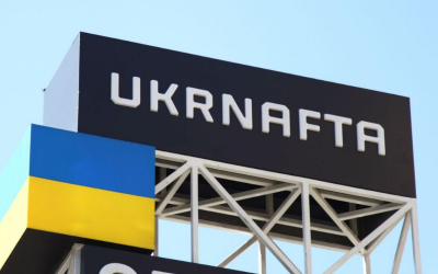 «Укрнафта» підбила підсумки трирічної 3D-сейсморозвідки
