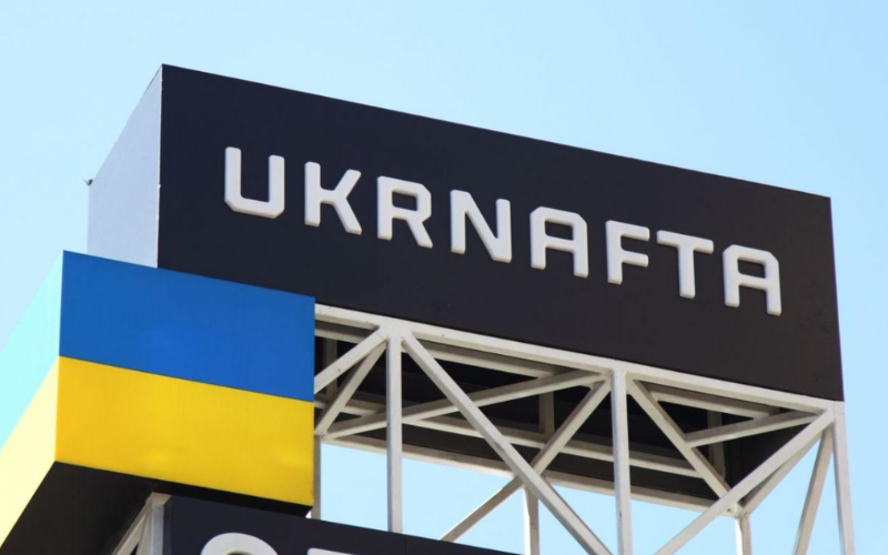 «Укрнафту» у суді проти фірми китайського мільярдера захищатимуть німецькі юристи