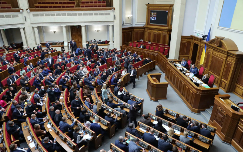 Рада схвалила зміни до Бюджетного кодексу для запуску угоди про копалини зі США