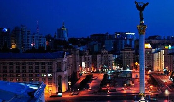 Зафіксовано найтеплішу ніч у Києві