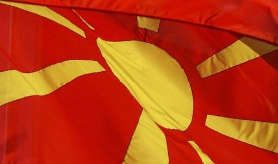Парламент Македонии решил переименовать страну в Северную Македонию