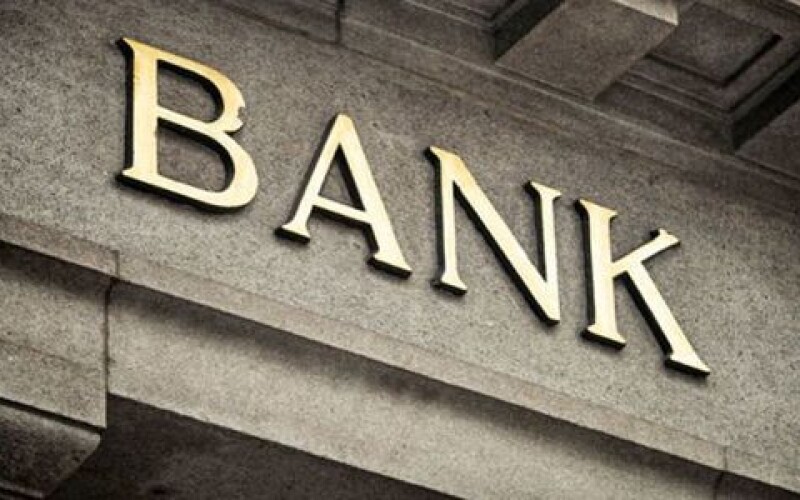 Количество банков с иностранным капиталом в Украине выросло
