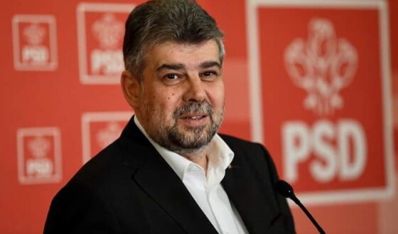 У Румунії після президентських виборів розпалася коаліція
