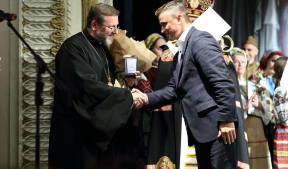 Главі Української греко-католицької церкви вручили Почесну відзнаку