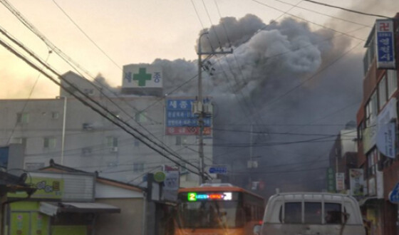 В Южной Корее вспыхнул пожар в больнице, много жертв