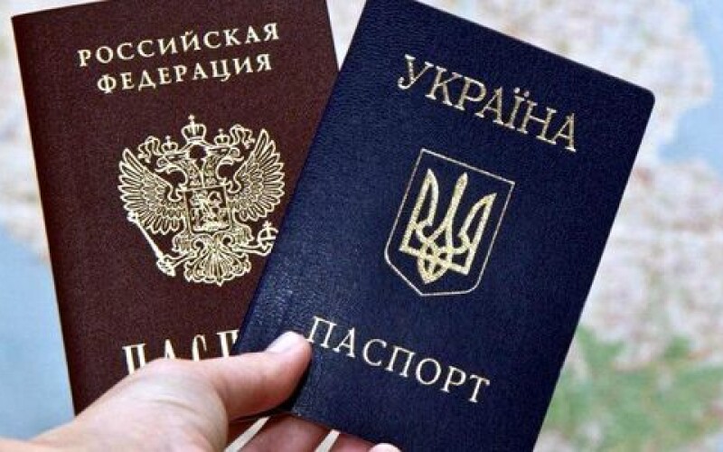Государственная дума РФ решила упростить предоставление гражданства украинцам