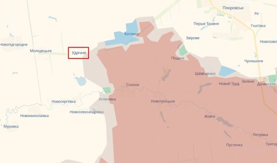 ЗСУ відкинули ворога на Покровському напрямку