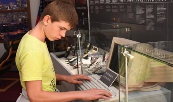 У Києві відкрилась виставка про історію розвитку технологій зв’язку