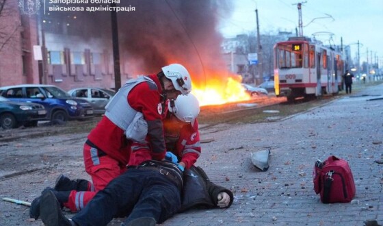 У Запоріжжі через російські удари загинули 13 людей