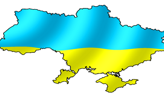 Україна отримає нову мапу районів