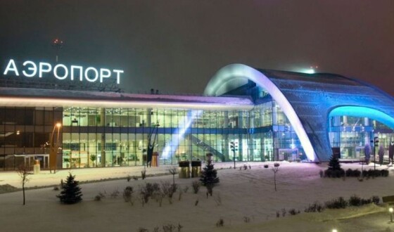 В аеропорту Бєлгорода пролунав гучний вибух
