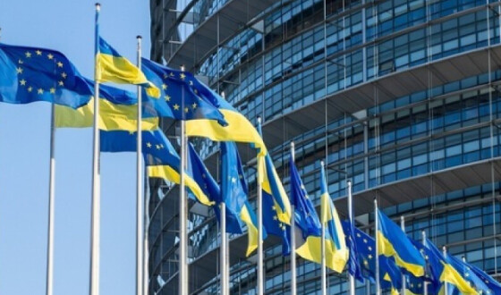 ЄС створить спеціальну групу для конфіскації російських активів та передачі їх Україні