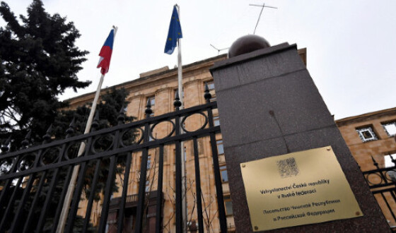 Посольство Чехії в Москві звільнило понад 70 росіян