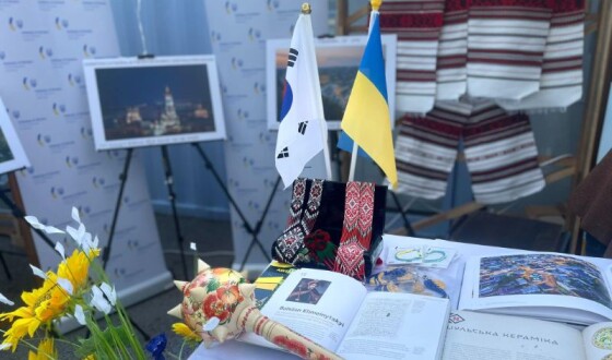 Українську культуру презентували на «Тижні публічної дипломатії» в Сеулі