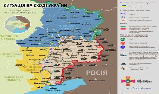 На Донбасі окупанти знову порушили режим припинення вогню