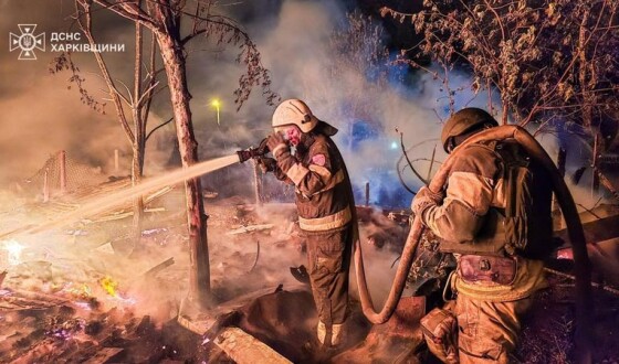Ворог атакував Харків ударними дронами: у місті масштабні пожежі