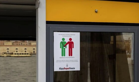 Карманники у Венеції подали до суду на громадську варту за переслідування