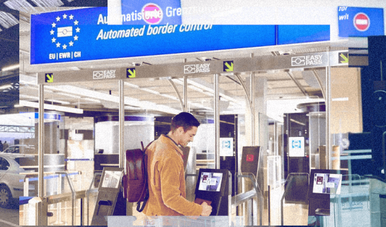 ЄС запускає нову програму «Digital Border Shield» для захисту кордонів