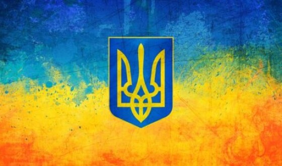 Вместо районов Украину поделят на уровни