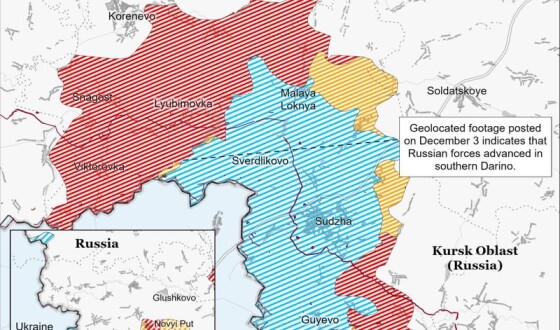 Окупанти витісняють ЗСУ із Курської області