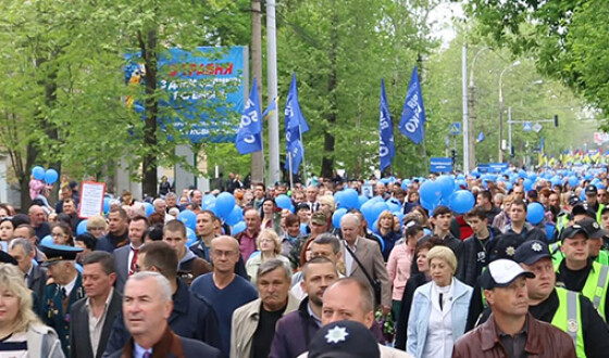 Рекордные 5 тысяч участников собрал Марш Победы в Херсоне