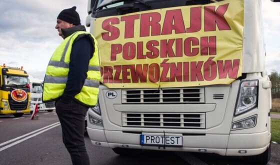 У Польщі заблокували ще один пункт пропуску на кордоні з Україною &#8211; ДПСУ