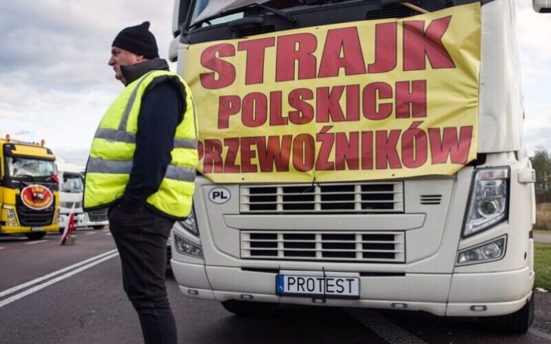У Польщі заблокували ще один пункт пропуску на кордоні з Україною &#8211; ДПСУ