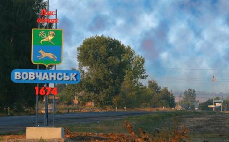 У Вовчанську росіяни обстріляли авто з цивільними: є загиблі