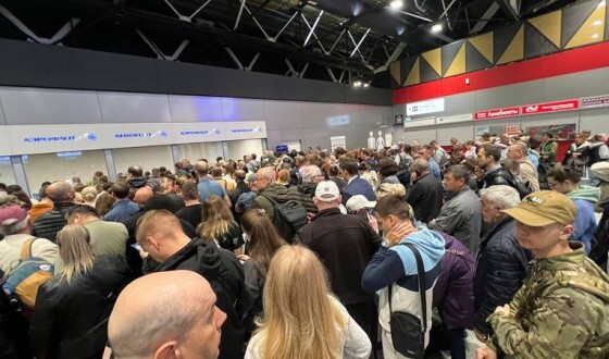 У Москві скасували авіарейси через масовану атаку дронів