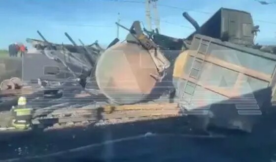 У Волгоградській області ударний дрон атакував потяг із дизельним паливом