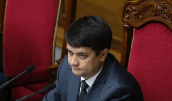 Спікер Ради назвав двох кандидатів на посаду генпрокурора України
