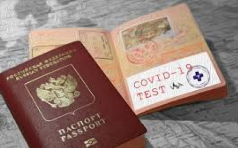 На Росії готуються ввести імунні паспорти