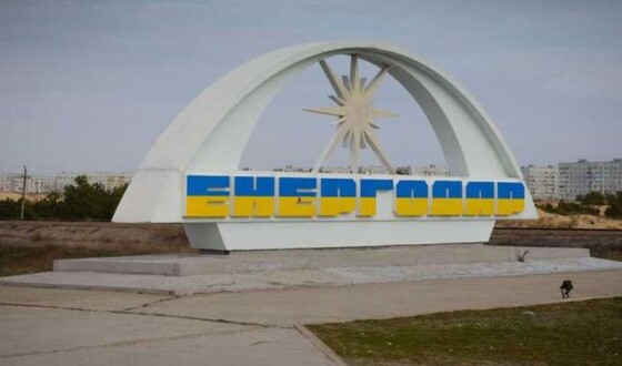 Російські терористи обстріляли Запорізьку область: люди залишилися без світла