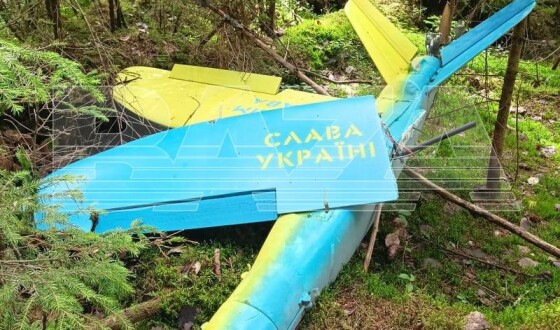 У Тверській області рф вибухнув безпілотник із написом «Слава Україні»