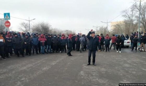 У Казахстані протестують проти підвищення цін на газ
