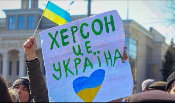 Херсон &#8211; це символ надзвичайної віри та сили українського народу &#8211; Скрипковський