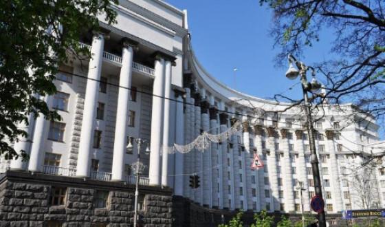 У будівлі уряду України невідомий зловмисник загрожує підірвати гранату