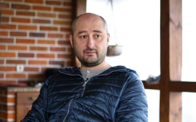 В Киеве расстреляли журналиста Аркадия Бабченко