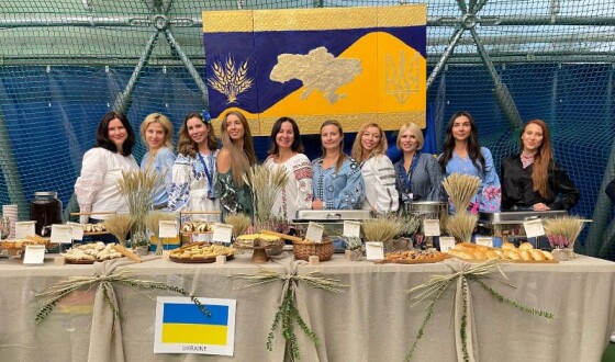 Україна взяла участь у Міжнародному дні національної кухні в Будапешті