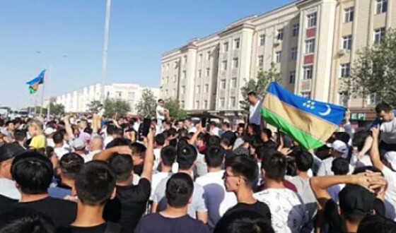 Влада Узбекистану розповіла про ситуацію в Каракалпакстані
