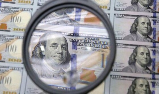 Нацбанк переписывает правила для покупки валюты