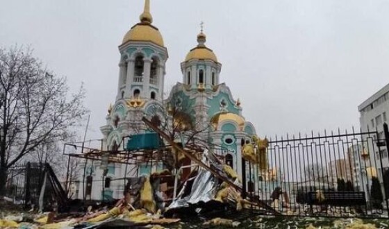 У Харкові російські окупанти знищили храм Преображення Господнього