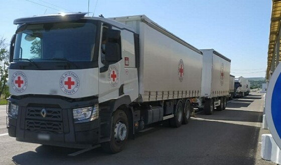 Червоний Хрест направив 50 тонн гуманітарки у Донецьк